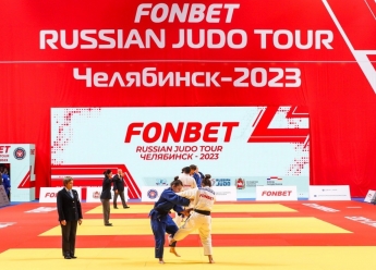   ""    Fonbet Russian judo Tour  2023